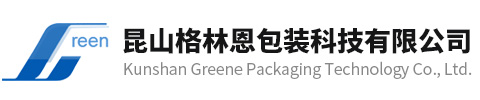 覆膜機廠家